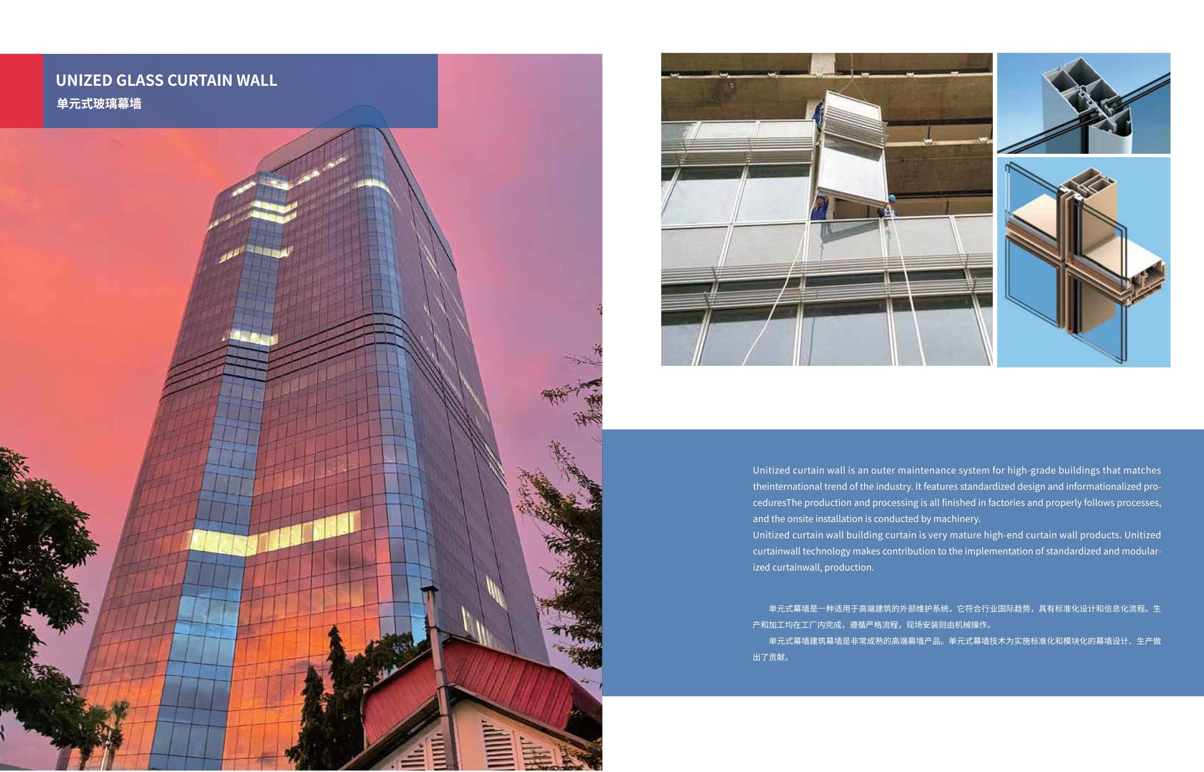 Silver Deck Company Brochure 2025 (2.5MB)_3